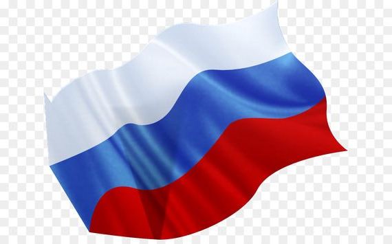 прописка в Лысьве